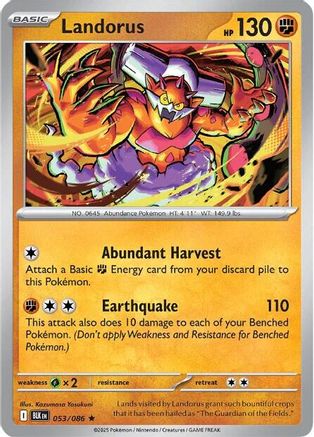 Landorus - 056/086 56 - SV Black Bolt Reverse Holofoil
