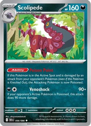 Scolipede - 059/086 59 - SV Black Bolt Reverse Holofoil