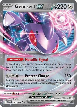 Genesect ex - 069/086 69 - SV Black Bolt Holofoil