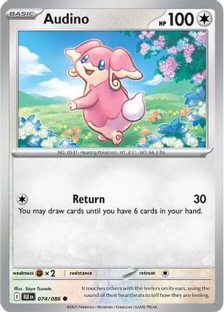 Audino - 076/086 76 - SV Black Bolt