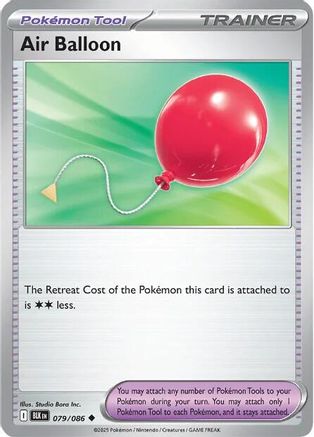 Air Balloon 82 - SV Black Bolt Reverse Holofoil