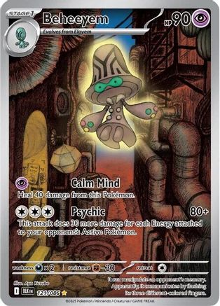 Beheeyem - 127/086 127 - SV Black Bolt Holofoil