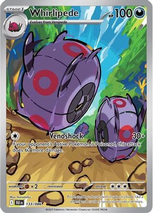 Whirlipede - 139/086 139 - SV Black Bolt Holofoil
