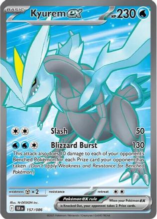 Kyurem ex - 160/086 160 - SV Black Bolt Holofoil