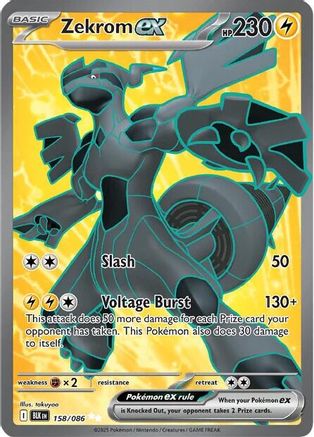 Zekrom ex - 161/086 161 - SV Black Bolt Holofoil