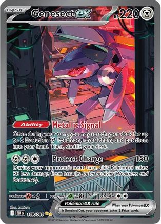 Genesect ex - 172/086 172 - SV Black Bolt Holofoil