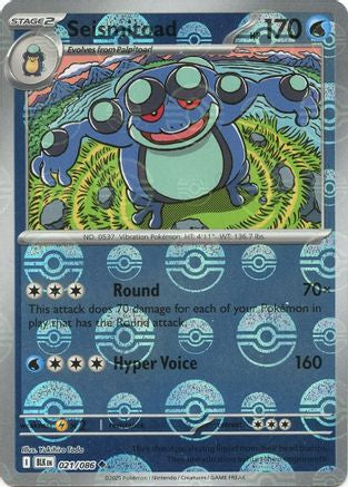 Seismitoad - 024/086 (Poke Ball Pattern) 24 - SV Black Bolt Holofoil