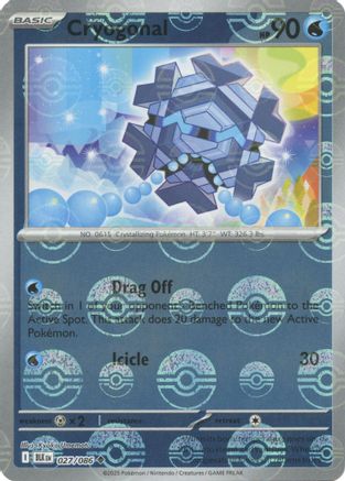 Cryogonal - 030/086 (Poke Ball Pattern) 30 - SV Black Bolt Holofoil