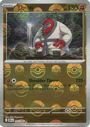 Throh - 053/086 (Poke Ball Pattern) 53 - SV Black Bolt Holofoil