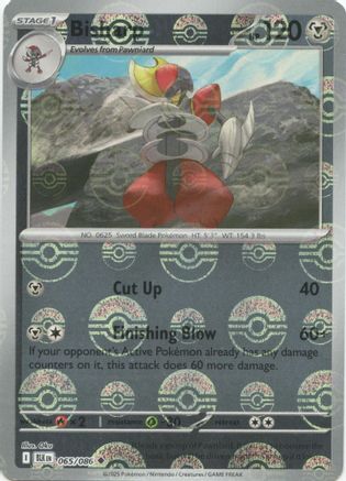 Bisharp - 067/086 (Poke Ball Pattern) 67 - SV Black Bolt Holofoil