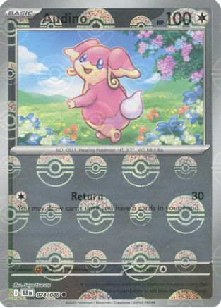 Audino - 076/086 (Poke Ball Pattern) 76 - SV Black Bolt Holofoil