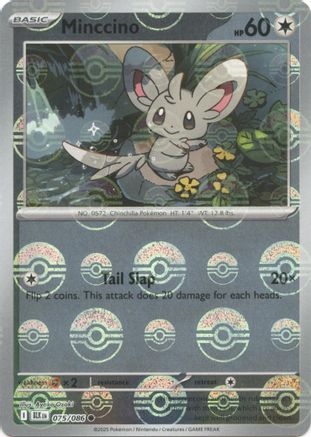 Cinccino - 078/086 (Poke Ball Pattern) 78 - SV Black Bolt Holofoil