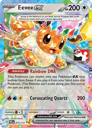 Eevee ex - 075/131 75 - Prize Pack Series Cards Holofoil