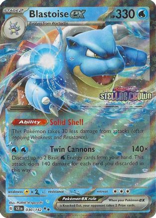 Blastoise ex (Stellar Crown Stamp) 30 - Miscellaneous Cards & Products Holofoil