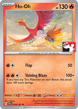 Ho-Oh 19 - Prize Pack Series Cards