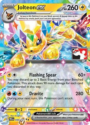 Jolteon ex - 030/131 30 - Prize Pack Series Cards Holofoil