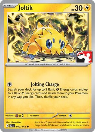 Joltik - 050/142 50 - Prize Pack Series Cards Holofoil