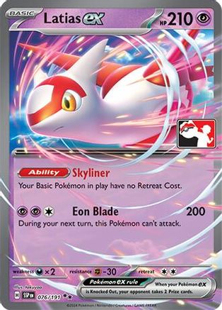 Latias ex - 076/191 76 - Prize Pack Series Cards Holofoil