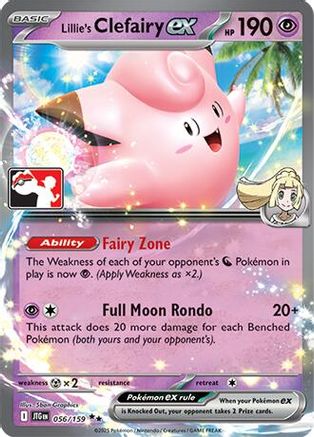 Lillie's Clefairy ex - 056/159 56 - Prize Pack Series Cards Holofoil