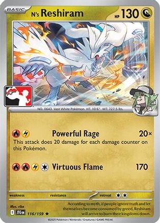 N's Reshiram - 116/159 116 - Prize Pack Series Cards