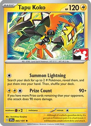 Tapu Koko 65 - Prize Pack Series Cards