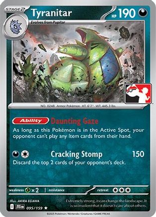Tyranitar 95 - Prize Pack Series Cards