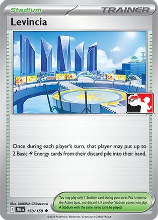 Levincia 150 - Prize Pack Series Cards