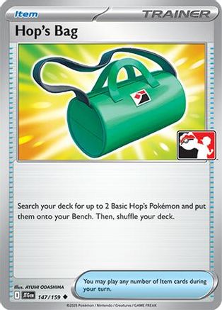 Hop’s Bag 147 - Prize Pack Series Cards