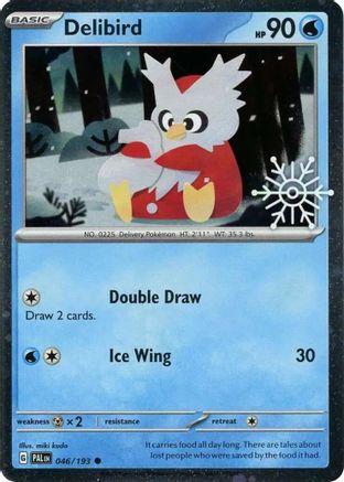 Delibird (Holiday Calendar) 46 - Miscellaneous Cards & Products Holofoil