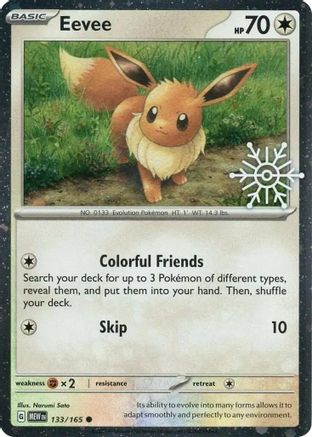 Eevee (Holiday Calendar) 133 - Miscellaneous Cards & Products Holofoil