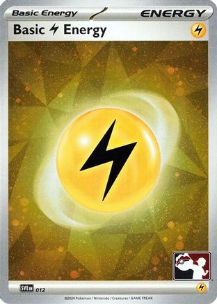 Basic Lightning Energy - 012 (Cosmos Holo) 12 - Prize Pack Series Cards Holofoil