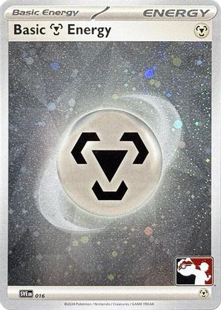Basic Metal Energy - 016 (Cosmos Holo) 16 - Prize Pack Series Cards Holofoil