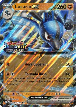 Lucario ex (Prismatic Evolutions Stamp) 51 - Miscellaneous Cards & Products Holofoil