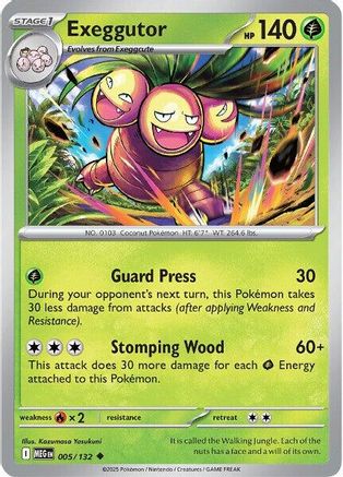 Exeggutor - 005/132 5 - ME01 Mega Evolution Reverse Holofoil