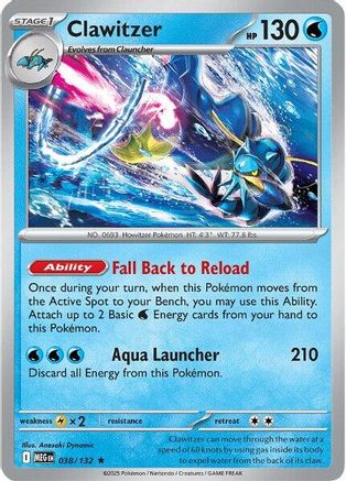 Clawitzer - 038/132 38 - ME01 Mega Evolution Reverse Holofoil