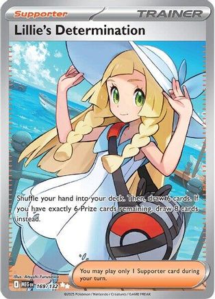 Lillie's Determination - 169/132 169 - ME01 Mega Evolution Holofoil