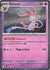 Sylveon - 040/131 (Cosmos Holo) 40 - Miscellaneous Cards & Products Holofoil
