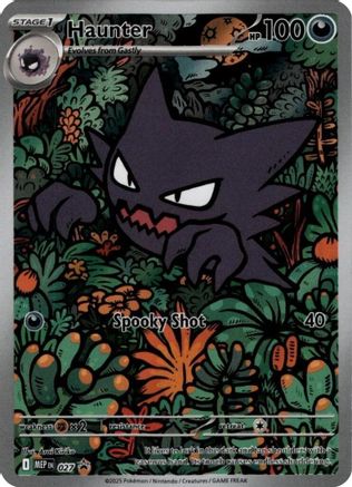 Haunter  - 027 27 - ME Mega Evolution Promo Holofoil