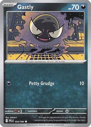 Gastly 54 - ME02 Phantasmal Flames