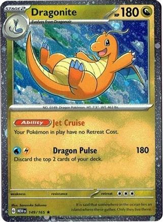 Dragonite 149/165 (Cosmos Holo) 149 - Miscellaneous Cards & Products Holofoil