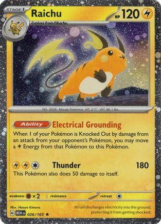 Raichu 026/165 (Cosmos Holo) 26 - Miscellaneous Cards & Products Holofoil