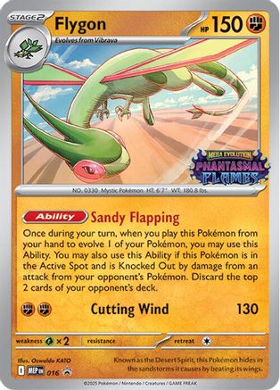 Flygon (Prerelease) 16 - ME Mega Evolution Promo Holofoil