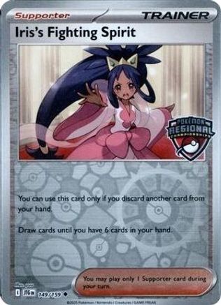 Iris's Fighting Spirit (Regional Championships) 149 - League & Championship Cards Reverse Holofoil