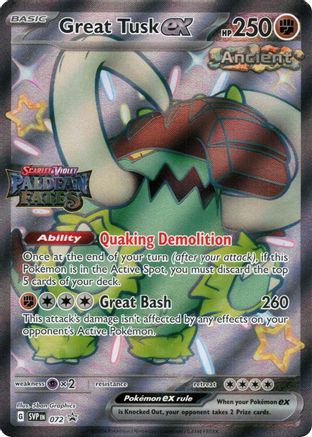 Great Tusk ex - 072 (Paldean Fates Stamped) 72 - Miscellaneous Cards & Products Holofoil