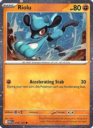 Riolu (Cosmos Holo) 76 - Miscellaneous Cards & Products Holofoil