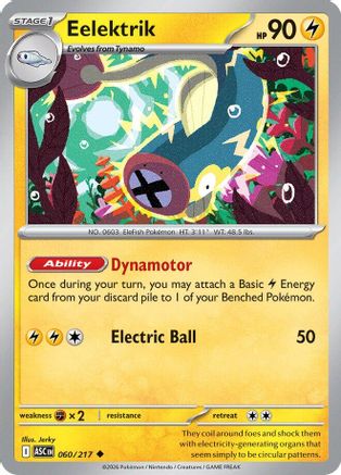 Eelektrik 60 - ME Ascended Heroes Reverse Holofoil