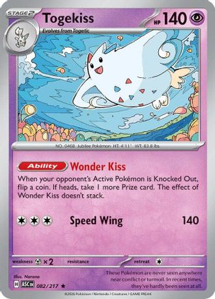 Togekiss - 082/217 82 - ME Ascended Heroes Reverse Holofoil