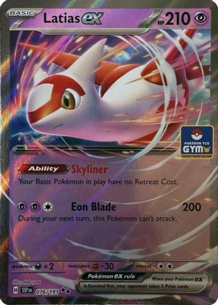 Latias ex 76 - League & Championship Cards Holofoil