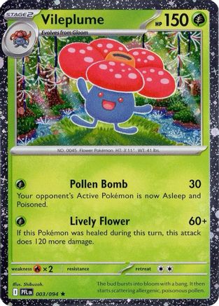 Vileplume (Cosmos Holo) 3 - Miscellaneous Cards & Products Holofoil