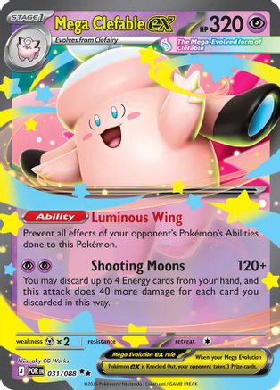 Mega Clefable ex - 031/088 31 - ME03 Perfect Order Holofoil